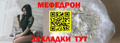 ECSTASY Моздок