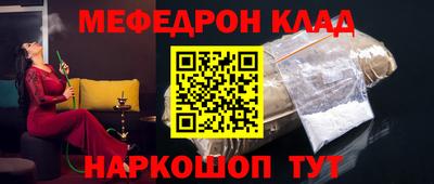 ECSTASY Моздок