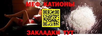 марки nbome Можайск