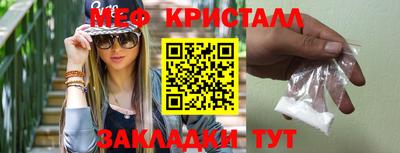 ECSTASY Моздок