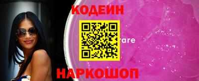 ECSTASY Моздок