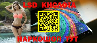 ECSTASY Моздок
