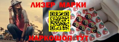 ECSTASY Моздок