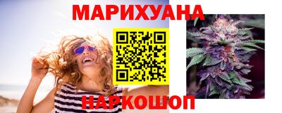 MESCALINE Можга