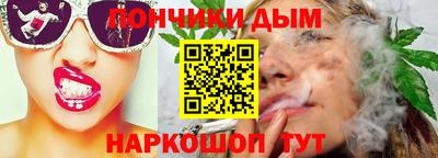 MESCALINE Можга