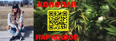 MESCALINE Можга