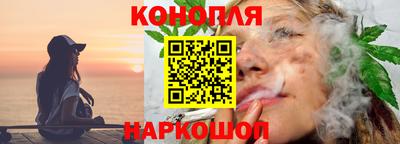 MESCALINE Можга