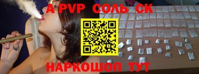 марки nbome Можайск