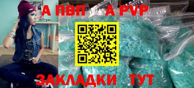 ECSTASY Моздок