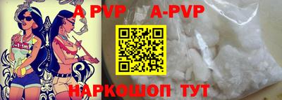 марки nbome Можайск