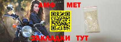 марки nbome Можайск