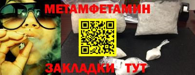MESCALINE Можга
