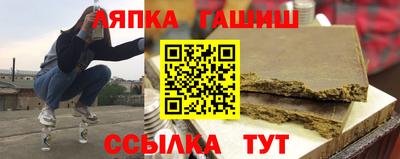 марки nbome Можайск