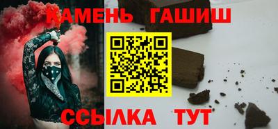 MESCALINE Можга