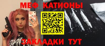 ECSTASY Моздок