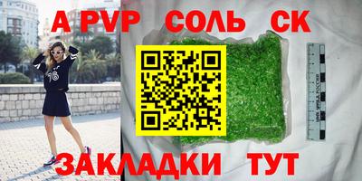 ECSTASY Моздок